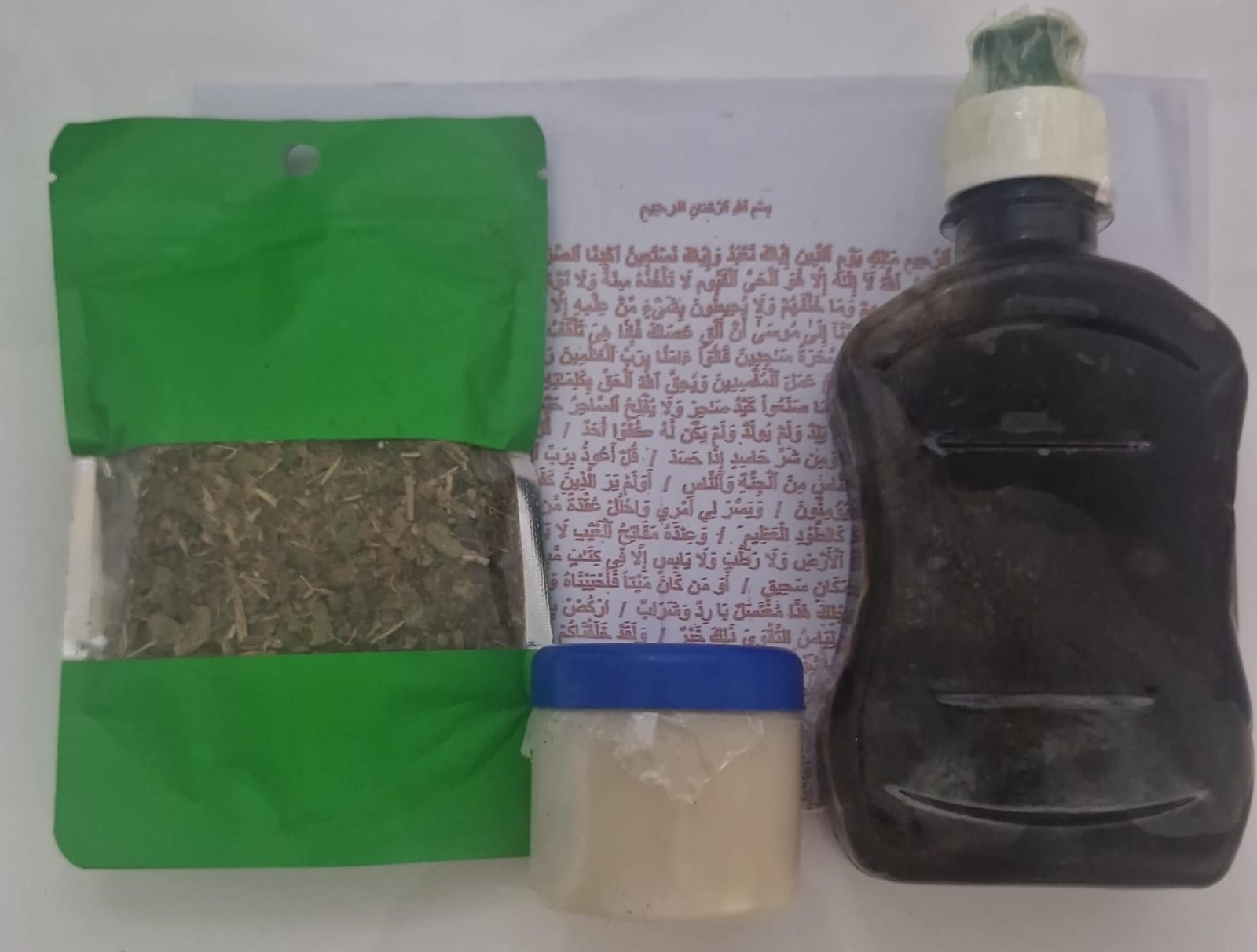 Kit sihr (3 kit max par personne)