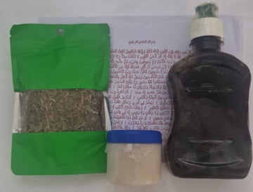 Kit sihr (3 kit max par personne)